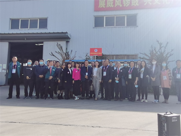 文化企業(yè)地市行